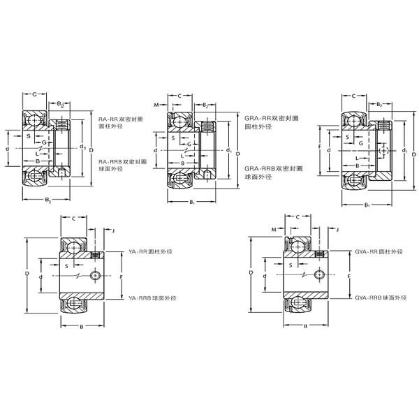 YA008RR bearing Wide Inner Ring Ball Bearings #1 image