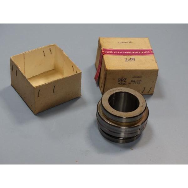 ZARN 5090 GPZ Needle rolleraxial cylindrical roller bearing 4 504 710 #1 image